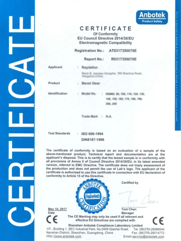 SGS Certification
